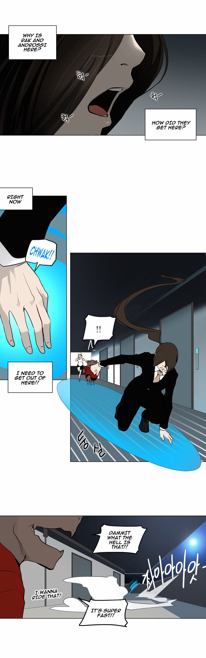 Tower of God Chapter 160 5